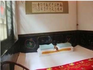 Pingyao Yongqingzhai Hotel Esterno foto